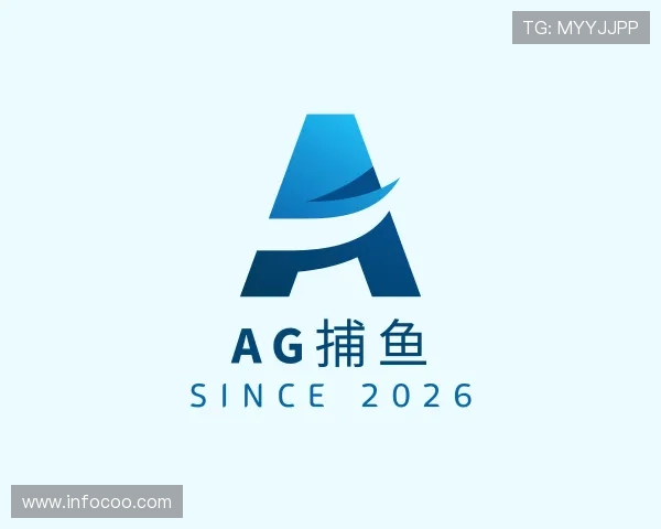 发现AG捕鱼
